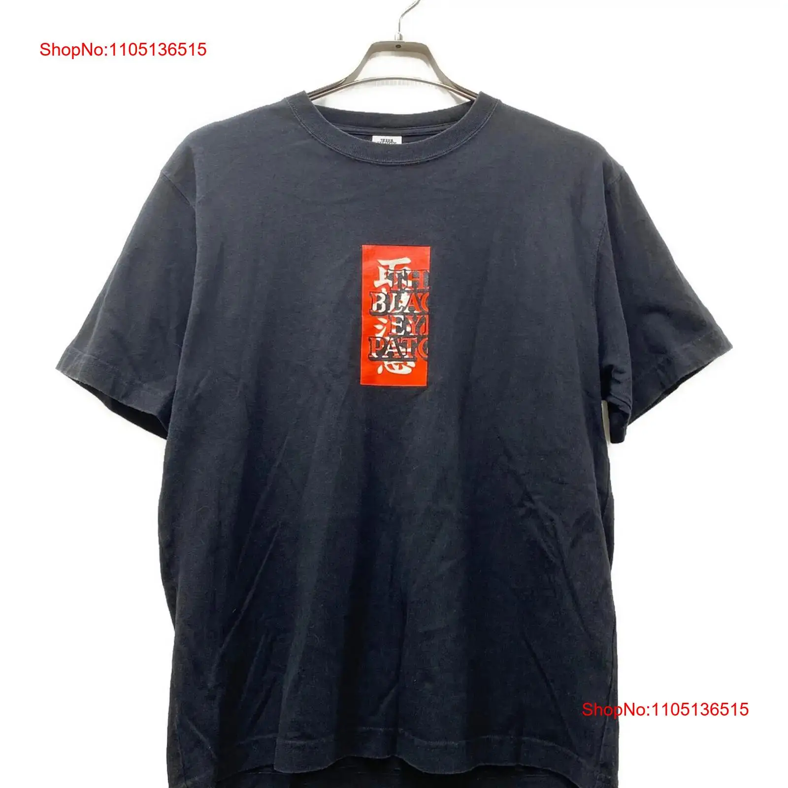 Men'S Fashion X - 블랙아이패치 핸들 위드 케어 로고 티셔츠