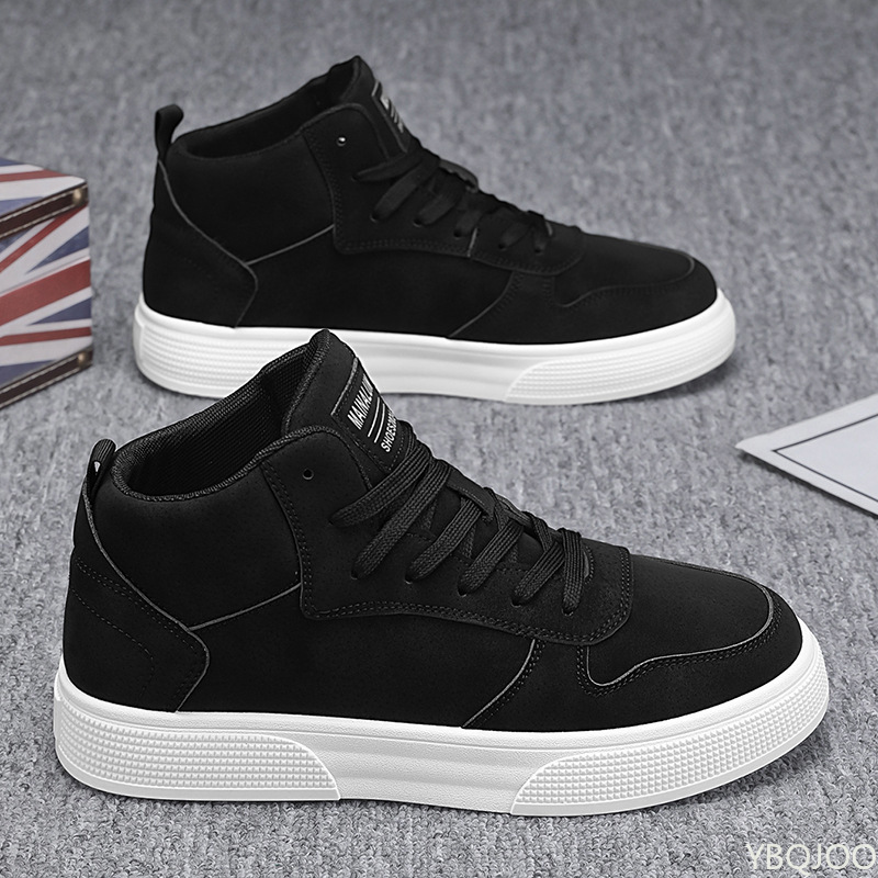 Mens Fashion Trainers - 미니멀한 디자인의 남성용 플랫폼 슈즈, 세련되고