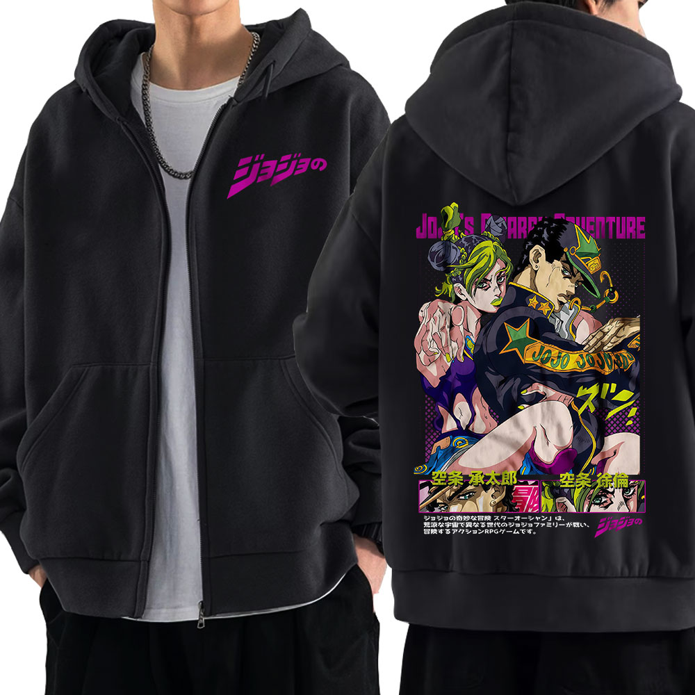 애니메이션 죠죠의 기묘한 모험 지퍼 후드티 쿠죠 죠타로 - Mens Fashion Zip Up Hoodies 리뷰 및 가격