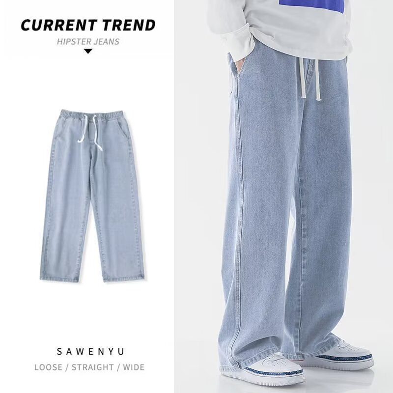 한국 스타일의 스트리트 패션, 새로운 트렌드의 넉넉한  - Men'S Fashion Grey Jeans 리뷰 및 가격