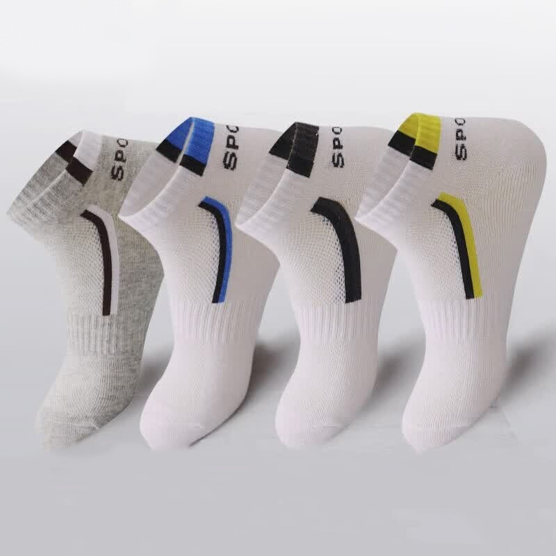 2켤레/세트 남성용 면 혼합 양말 캐주얼 패션 스트리트 - Socks Ankle Men 리뷰 및 가격