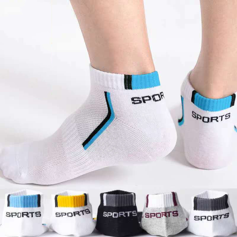 2켤레/세트 남성용 면 혼합 양말 캐주얼 패션 스트리트 - Socks Ankle Men 리뷰 및 가격
